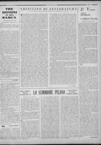 rivista/RML0034377/1936/Novembre n. 4/3
